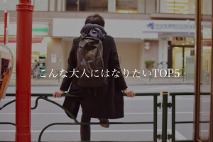 スクリーンショット 2016-07-27 19.34.37