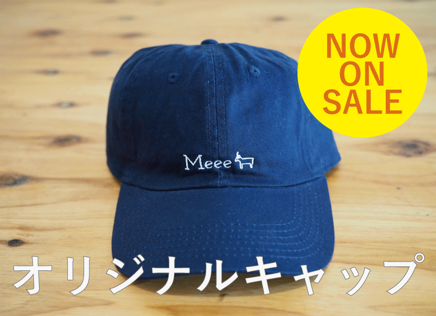 originalcap2