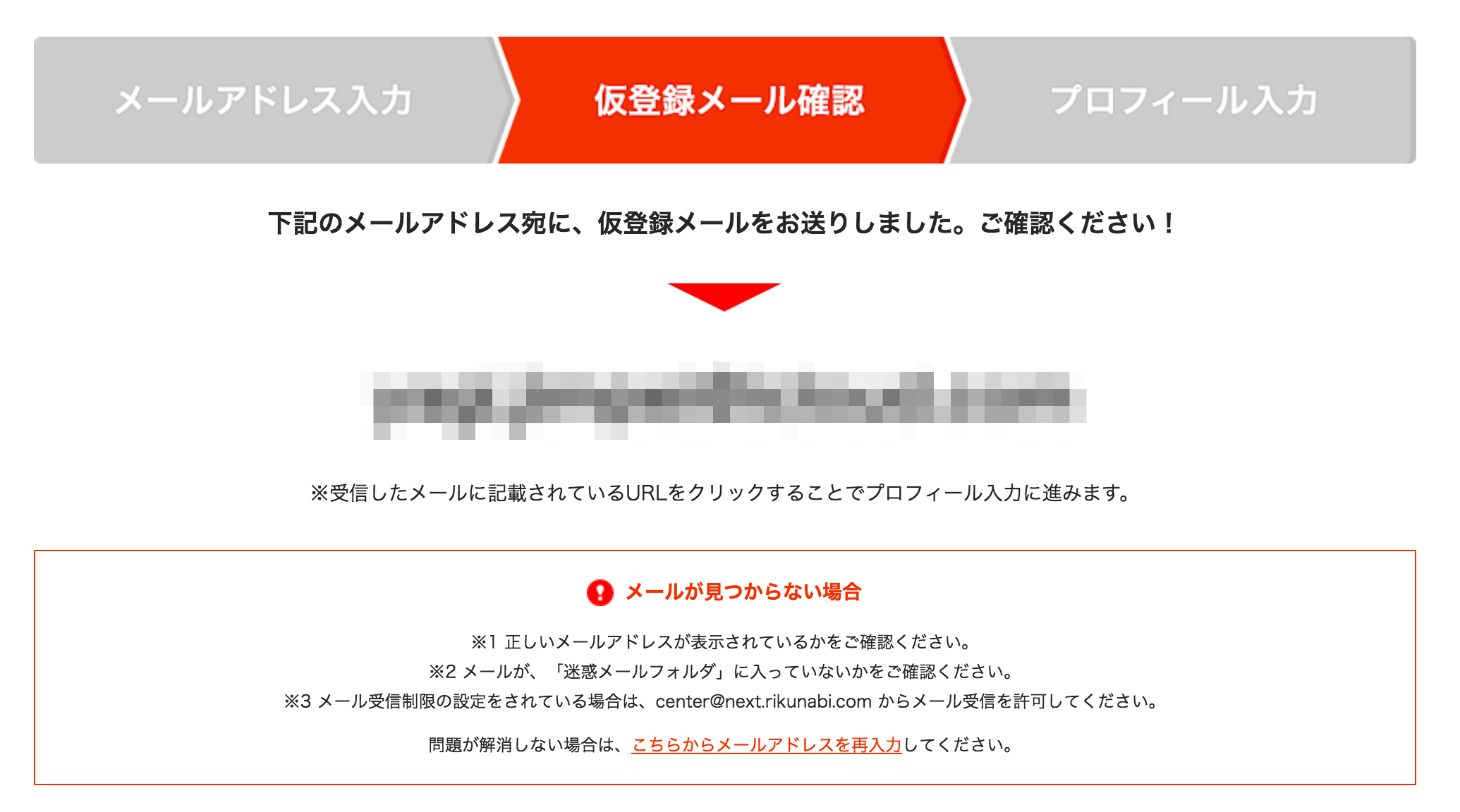 スクリーンショット_2016-07-08_21_57_31
