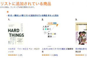 カットモデル ヘアモデル募集サイト超まとめ 無料で髪を切れる 八木仁平公式サイト