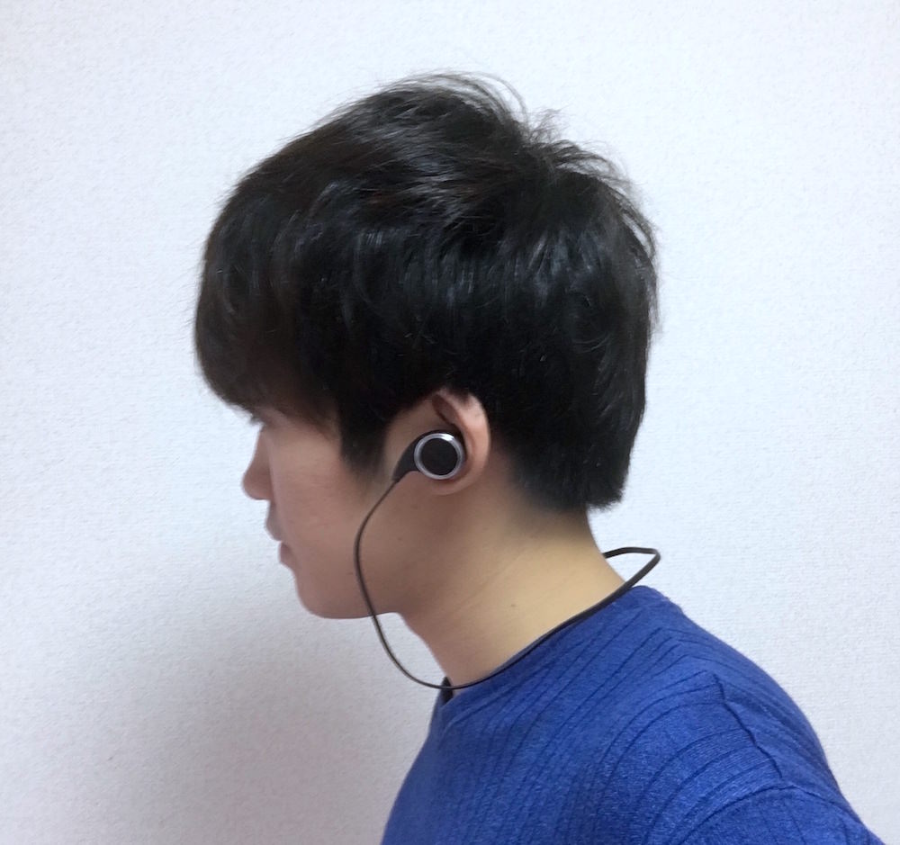 B ブログ 安いbluetoothイヤホン Qcy Qy8 の使用レビュー 2 980円で非常にコスパ良い 八木仁平公式サイト B ブログ 安いbluetoothイヤホン Qcy Qy8 の使用レビュー 2 980円で非常にコスパ良い 八木仁平公式サイト