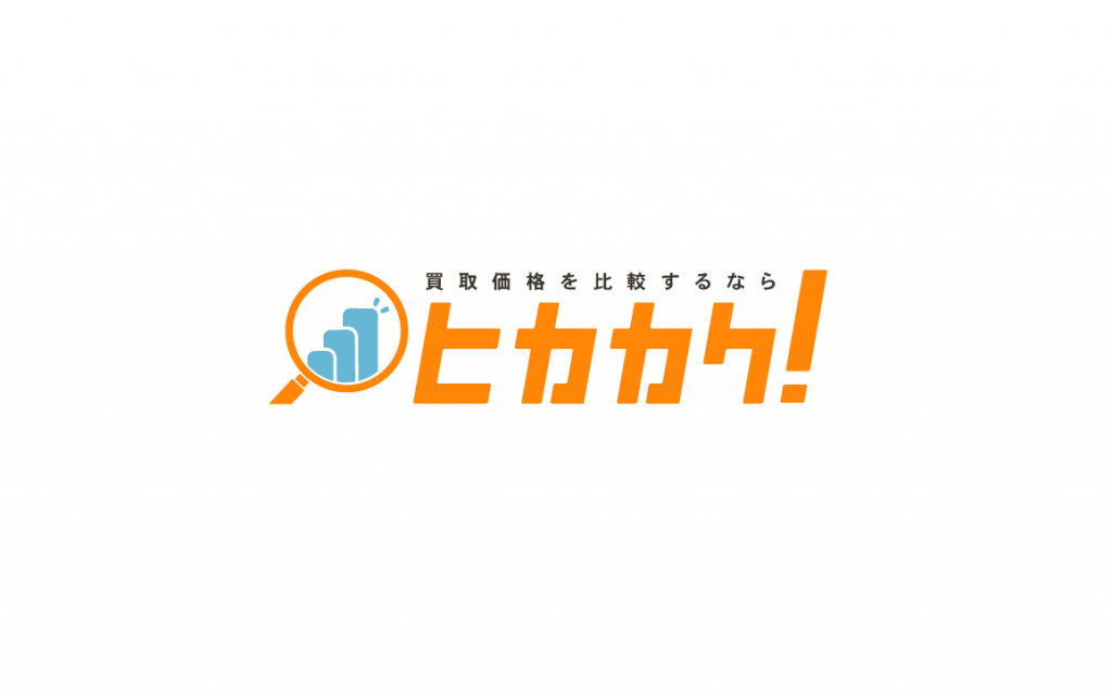 hikakakuthumnail1