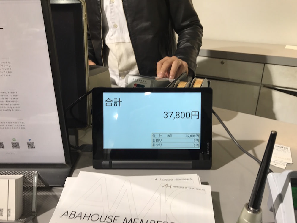 s__3997702