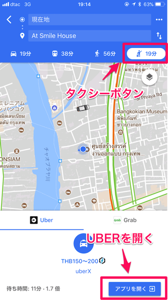 IMG_9372_2.png IMG 9372 2