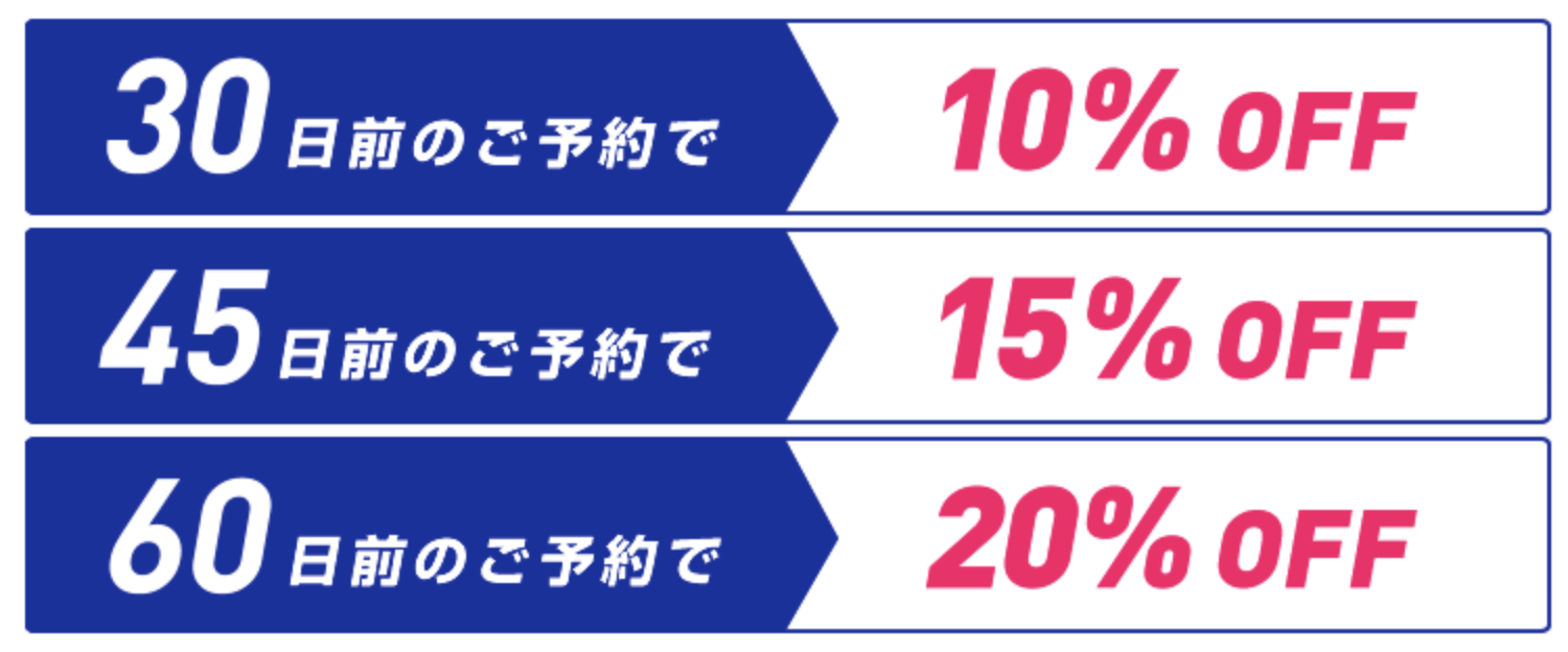 スクリーンショット 2017 11 29 9 55 18