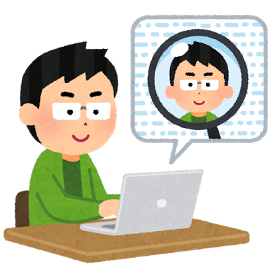 エゴサーチのイラスト(男性).png エゴサーチのイラスト 男性