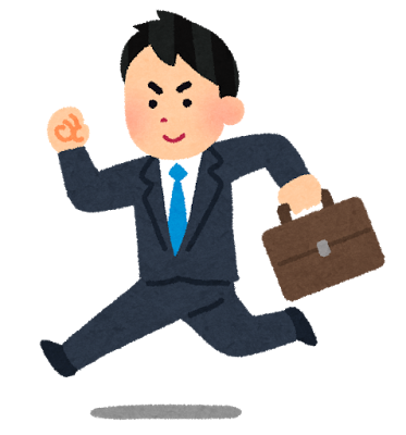 新社会人 新入社員のイラスト 走る男性社員