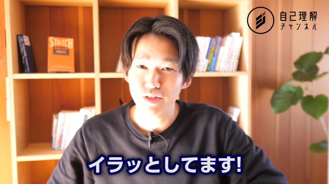 「とりあえずプログラミングを学ぼう」には無意味がない