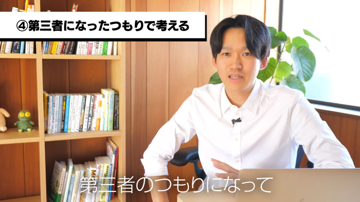 （4）あなたは普段、どんなことに興味を持っていますか？