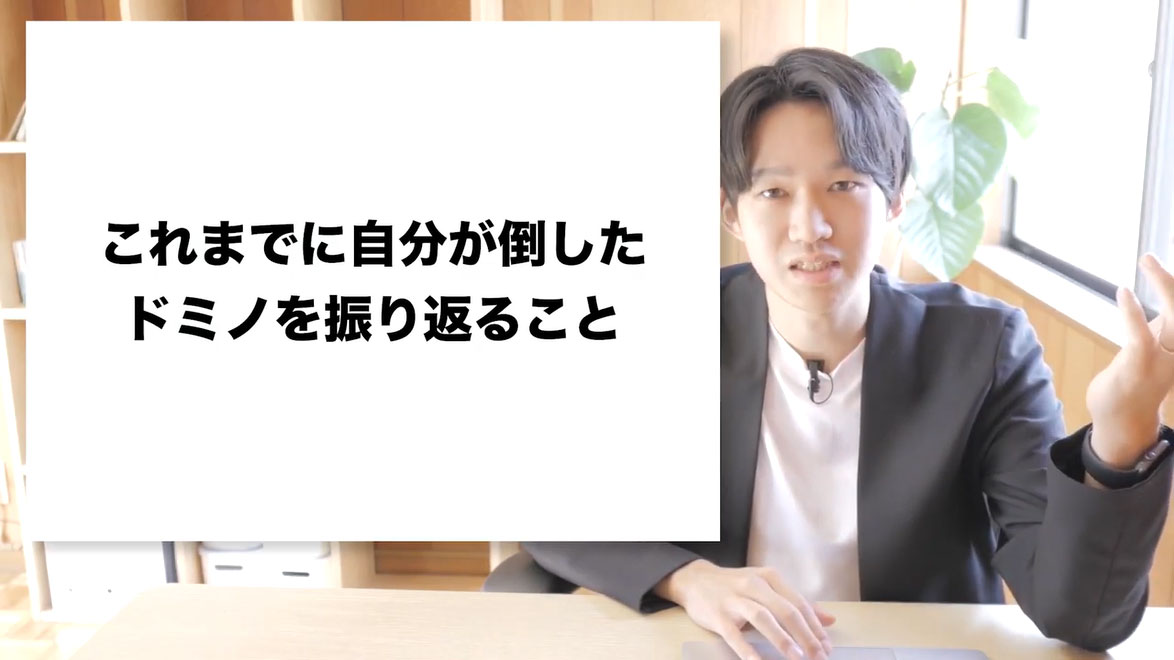 自信をつけるために何をすべきか?