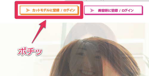 f:id:jimpeipei:20141024141625p:plain f:id:jimpeipei:20141024141625p:plain