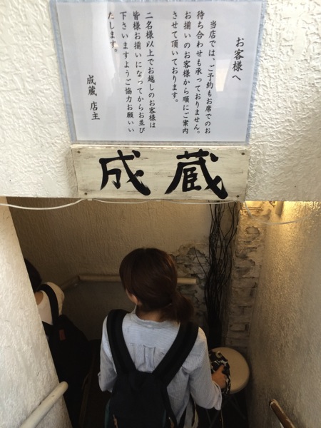 f:id:jimpeipei:20141030221541j:plain f:id:jimpeipei:20141030221541j:plain