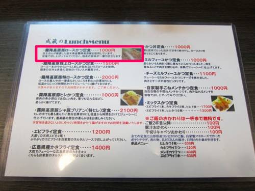 f:id:jimpeipei:20141030221724p:plain f:id:jimpeipei:20141030221724p:plain
