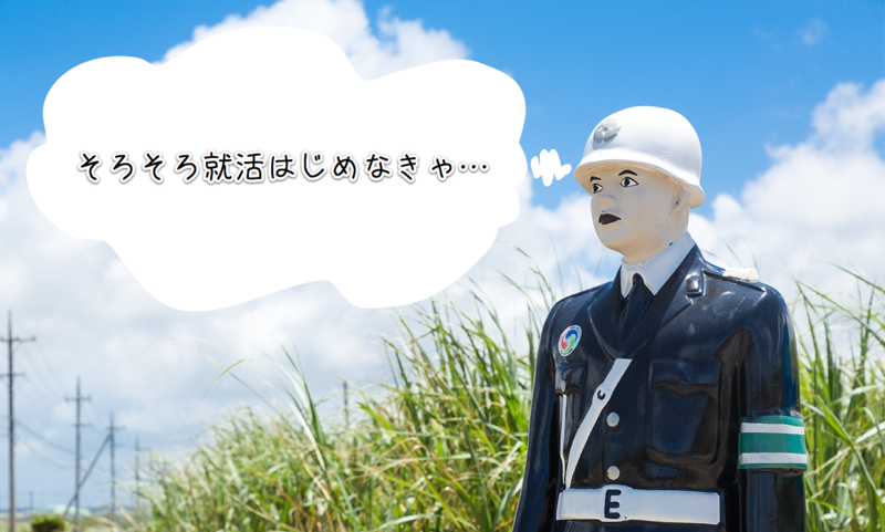f:id:jimpeipei:20141103204246p:plain f:id:jimpeipei:20141103204246p:plain