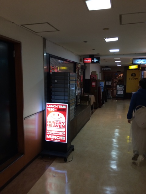 f:id:jimpeipei:20141108133830j:plain f:id:jimpeipei:20141108133830j:plain