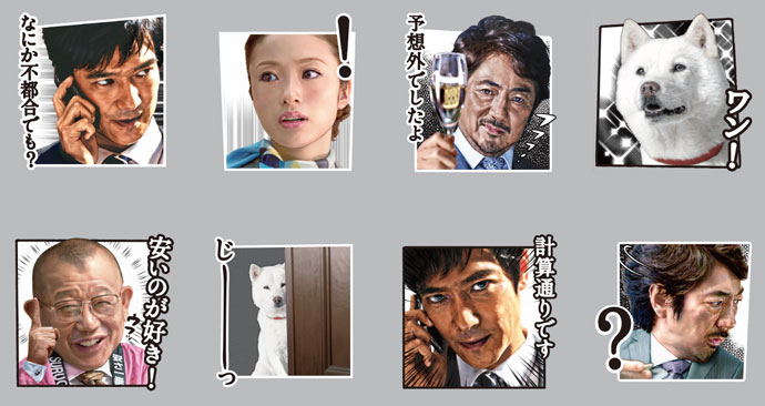 f:id:jimpeipei:20141109183438j:plain f:id:jimpeipei:20141109183438j:plain