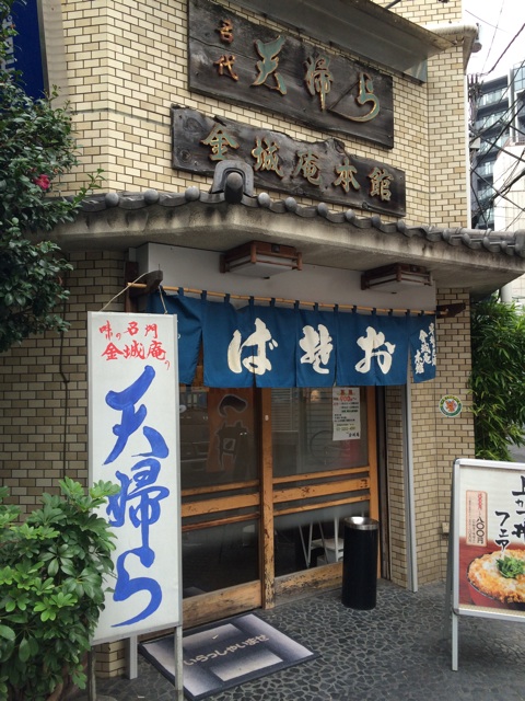 f:id:jimpeipei:20141111121600j:plain