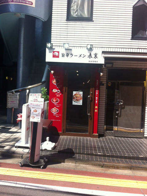 f:id:jimpeipei:20141119221221j:plain f:id:jimpeipei:20141119221221j:plain