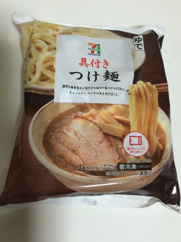 f:id:jimpeipei:20141121231259j:plain f:id:jimpeipei:20141121231259j:plain