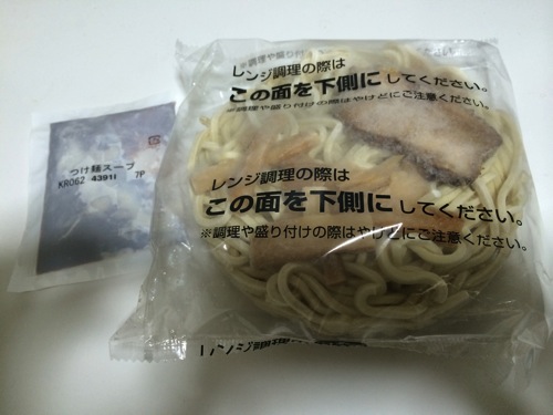 f:id:jimpeipei:20141121231346j:plain f:id:jimpeipei:20141121231346j:plain