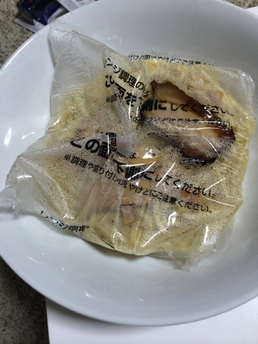 f:id:jimpeipei:20141121231443j:plain f:id:jimpeipei:20141121231443j:plain
