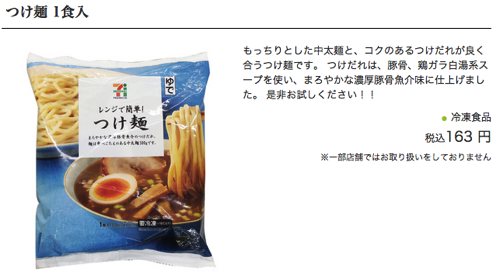 f:id:jimpeipei:20141121231744p:plain f:id:jimpeipei:20141121231744p:plain