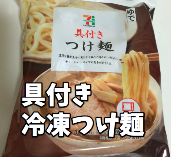 f:id:jimpeipei:20141121231849p:plain f:id:jimpeipei:20141121231849p:plain
