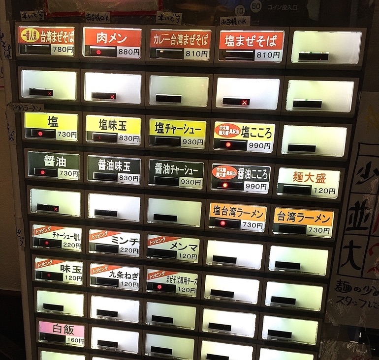 f:id:jimpeipei:20141125144707j:plain f:id:jimpeipei:20141125144707j:plain