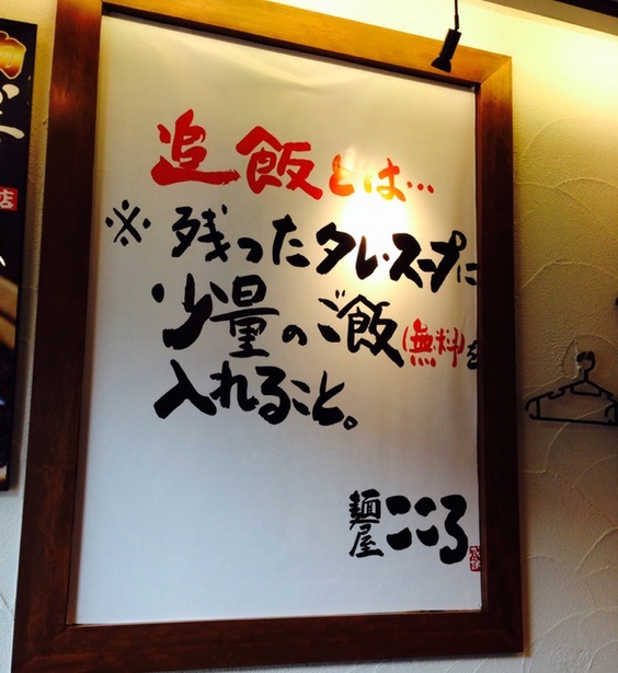 f:id:jimpeipei:20141125150213j:plain f:id:jimpeipei:20141125150213j:plain