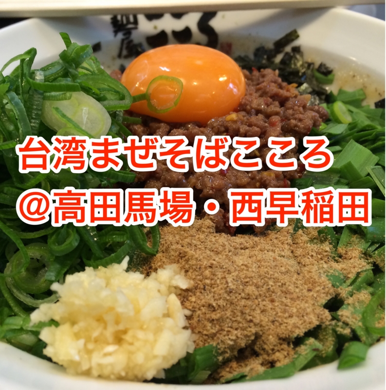 f:id:jimpeipei:20141125150836j:plain f:id:jimpeipei:20141125150836j:plain