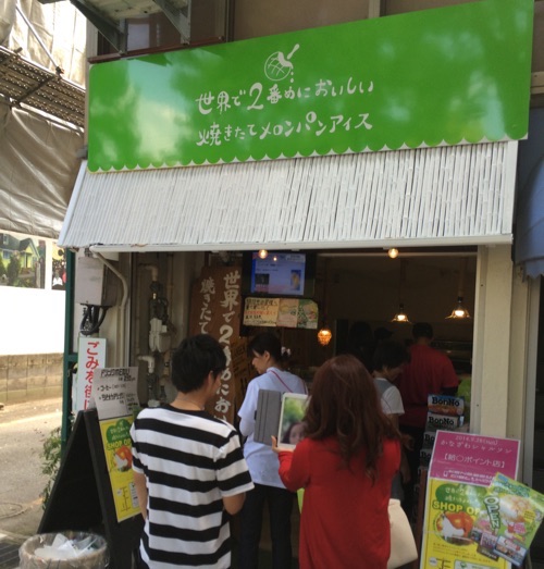 f:id:jimpeipei:20141129121009j:plain f:id:jimpeipei:20141129121009j:plain