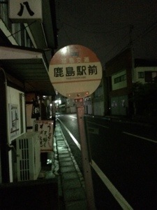 f:id:jimpeipei:20141205201909j:plain f:id:jimpeipei:20141205201909j:plain