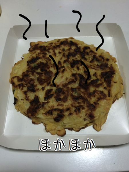 f:id:jimpeipei:20150114195942p:plain f:id:jimpeipei:20150114195942p:plain