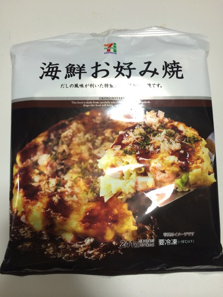 f:id:jimpeipei:20150114200218j:plain f:id:jimpeipei:20150114200218j:plain
