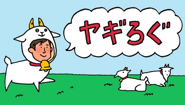 f:id:jimpeipei:20150119001152j:plain f:id:jimpeipei:20150119001152j:plain
