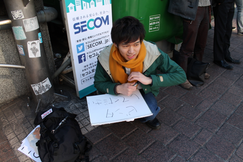 f:id:jimpeipei:20150123165746j:plain f:id:jimpeipei:20150123165746j:plain