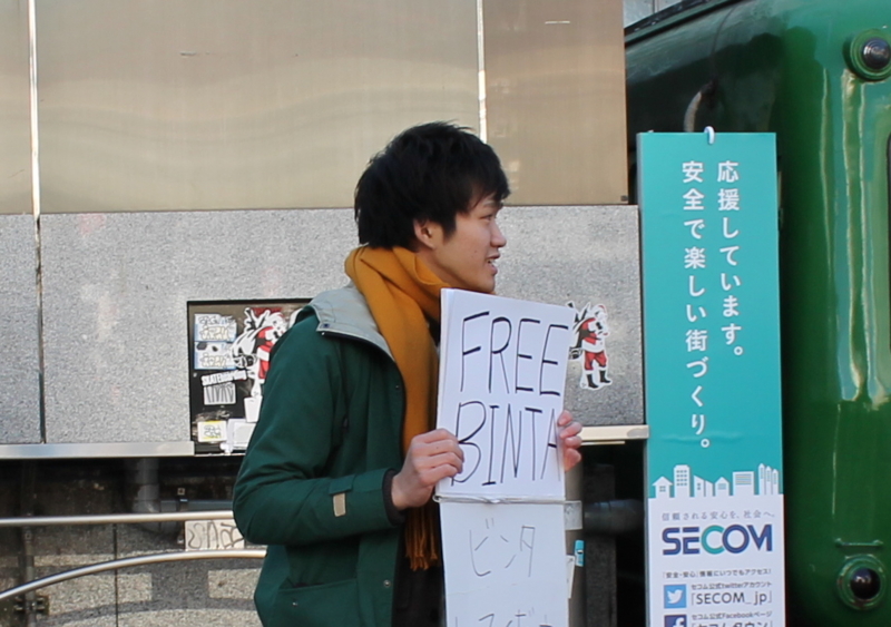 f:id:jimpeipei:20150123165955j:plain f:id:jimpeipei:20150123165955j:plain
