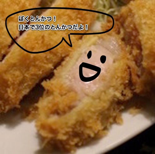 f:id:jimpeipei:20150125183255j:plain f:id:jimpeipei:20150125183255j:plain