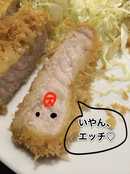 f:id:jimpeipei:20150125183610j:plain f:id:jimpeipei:20150125183610j:plain