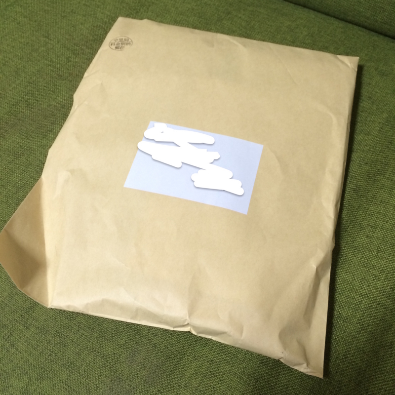 f:id:jimpeipei:20150128191333j:plain f:id:jimpeipei:20150128191333j:plain