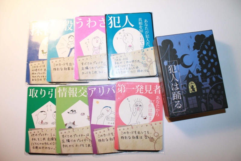 f:id:jimpeipei:20150211142339j:plain f:id:jimpeipei:20150211142339j:plain