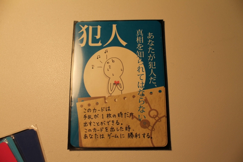f:id:jimpeipei:20150211142412j:plain f:id:jimpeipei:20150211142412j:plain