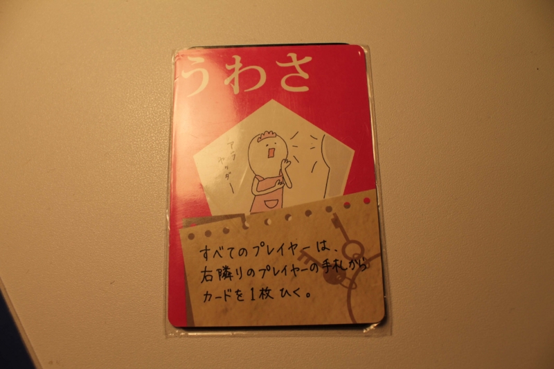 f:id:jimpeipei:20150211142453j:plain f:id:jimpeipei:20150211142453j:plain
