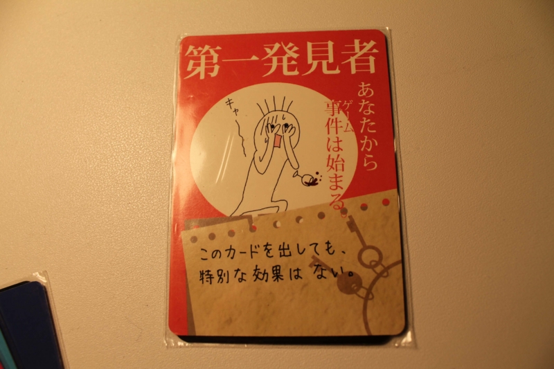 f:id:jimpeipei:20150211142615j:plain f:id:jimpeipei:20150211142615j:plain