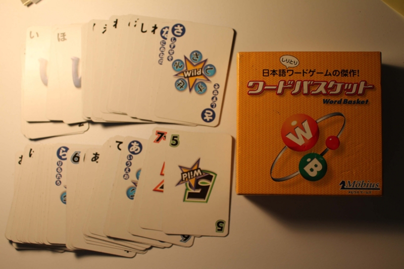 f:id:jimpeipei:20150211143944j:plain f:id:jimpeipei:20150211143944j:plain