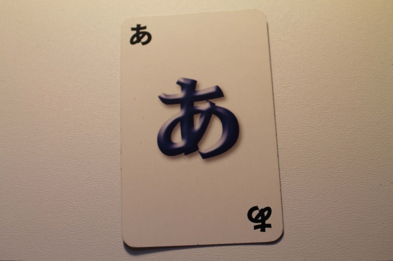 f:id:jimpeipei:20150211144132j:plain f:id:jimpeipei:20150211144132j:plain