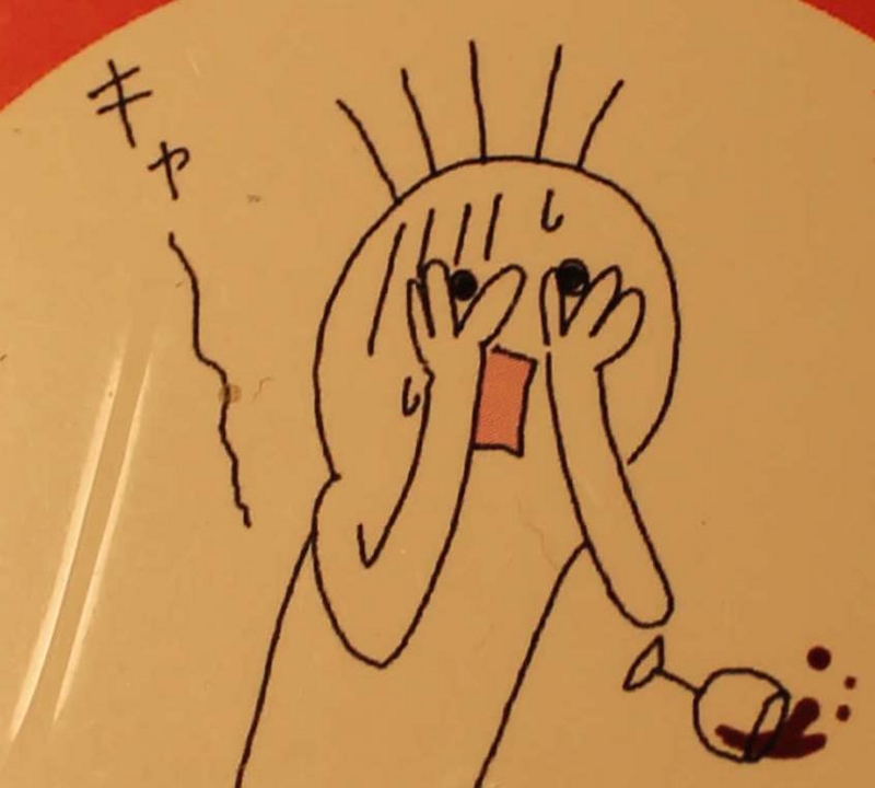 f:id:jimpeipei:20150211145058j:plain f:id:jimpeipei:20150211145058j:plain