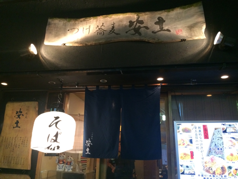 f:id:jimpeipei:20150212094048j:plain f:id:jimpeipei:20150212094048j:plain