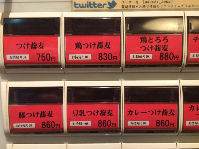f:id:jimpeipei:20150212094131j:plain f:id:jimpeipei:20150212094131j:plain