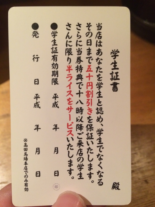 f:id:jimpeipei:20150212094155j:plain f:id:jimpeipei:20150212094155j:plain
